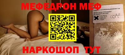 ешки Среднеуральск