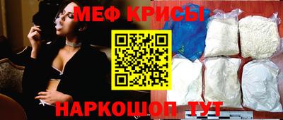 ешки Среднеуральск
