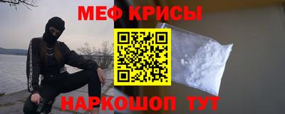 ешки Среднеуральск