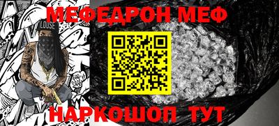 ешки Среднеуральск