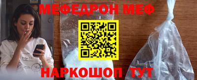 марки nbome Татарск