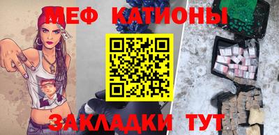 марки nbome Татарск