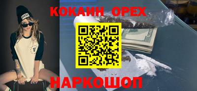 mdpv Ставрополь
