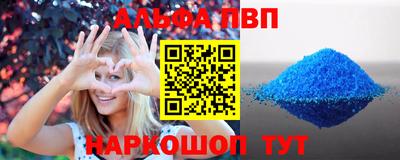 мяу мяу мука Старая Купавна