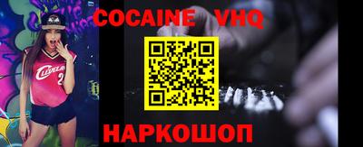 молекула духа Тара