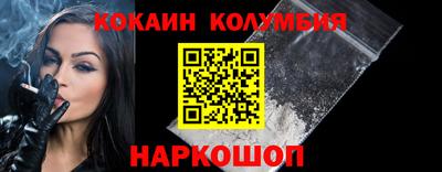 мяу мяу мука Старая Купавна