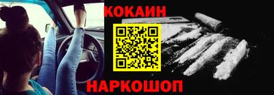 марки nbome Татарск