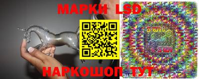 mdpv Ставрополь