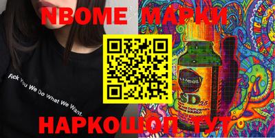 мяу мяу мука Старая Купавна