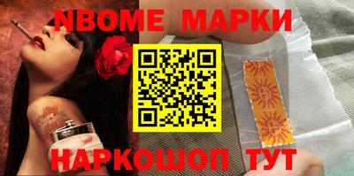 мяу мяу мука Старая Купавна