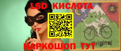 мяу мяу кристалл Тверь