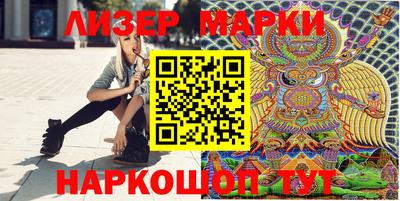 мяу мяу мука Старая Купавна