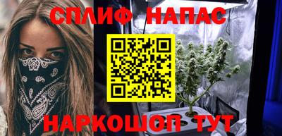 ешки Среднеуральск