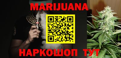 mdpv Ставрополь