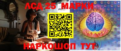 мяу мяу мука Старая Купавна