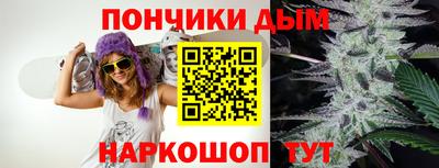 мяу мяу мука Старая Купавна