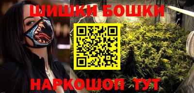 ешки Среднеуральск