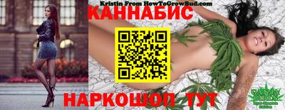 ешки Среднеуральск
