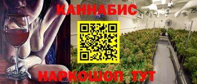 mdpv Ставрополь