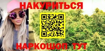 молекула духа Тара
