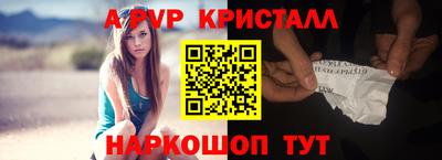 мяу мяу мука Старая Купавна