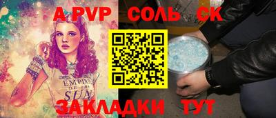ешки Среднеуральск