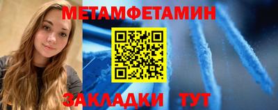 ешки Среднеуральск