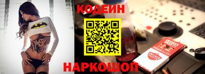 mdpv Ставрополь