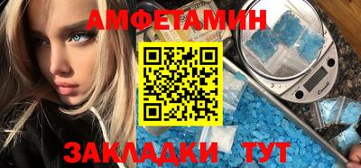 mdpv Ставрополь