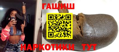 ешки Среднеуральск