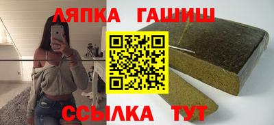 молекула духа Тара