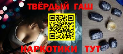 mdpv Ставрополь