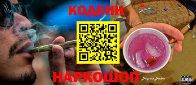 марки nbome Татарск