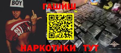мяу мяу мука Старая Купавна