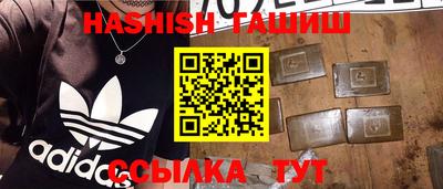мяу мяу мука Старая Купавна