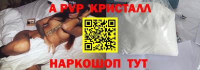 мяу мяу мука Старая Купавна