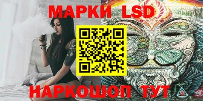 мяу мяу кристалл Тверь