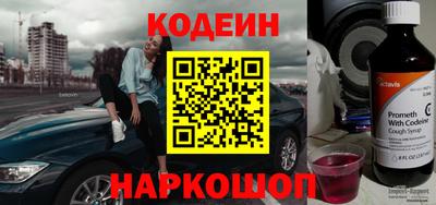 mdpv Ставрополь