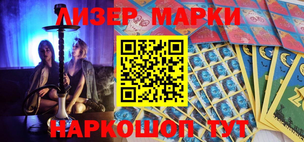 Cocaine  Вход с VPN  Мефедрон кристаллы  Надым  Конопля  ГАШ  Амфетамин кристаллы  MDMA 